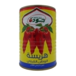 Harissa boîte 280g Jouda Tunisie<br>