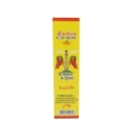Harissa tube 70g Tucal Tunisie<br>